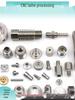 CNC Machining Custom Irregular Parts & Non-standard Screws/Nuts