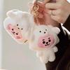 B T2 1 Baby Animal Series, Plush Doll Keychain Pendant, Cute Celebrity Merchandise, Lovely Doll Pendant Gift.