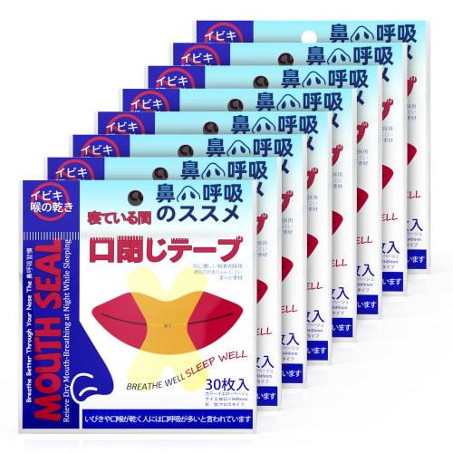 Yyciel 240-Count Mouth Closure Tape, Anti-Snoring Device, Mouth Breathing Prevention Tape, Reduces Mouth Breathing and Improves Nighttime Sleep, Anti-