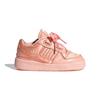 Adidas Originals Forum Satin Low Comfortable Durable Low-Top Walking Shoes Baby Shoes H68191