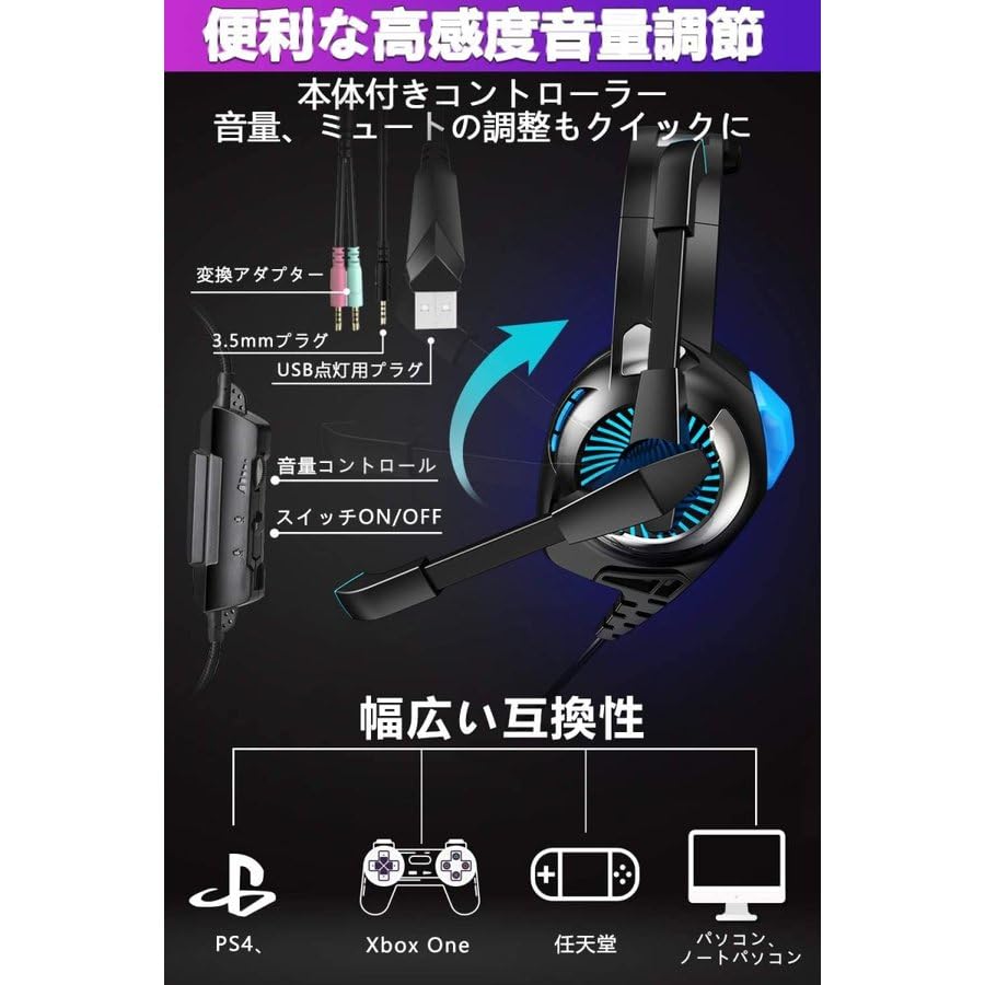 Gaming Headset Zero LED Light Noise with Wired Gaming Headphones for Deep for Gaming [Wired 3.5mm, Latency] 7-Color Headset, Cancelling, Microphone,