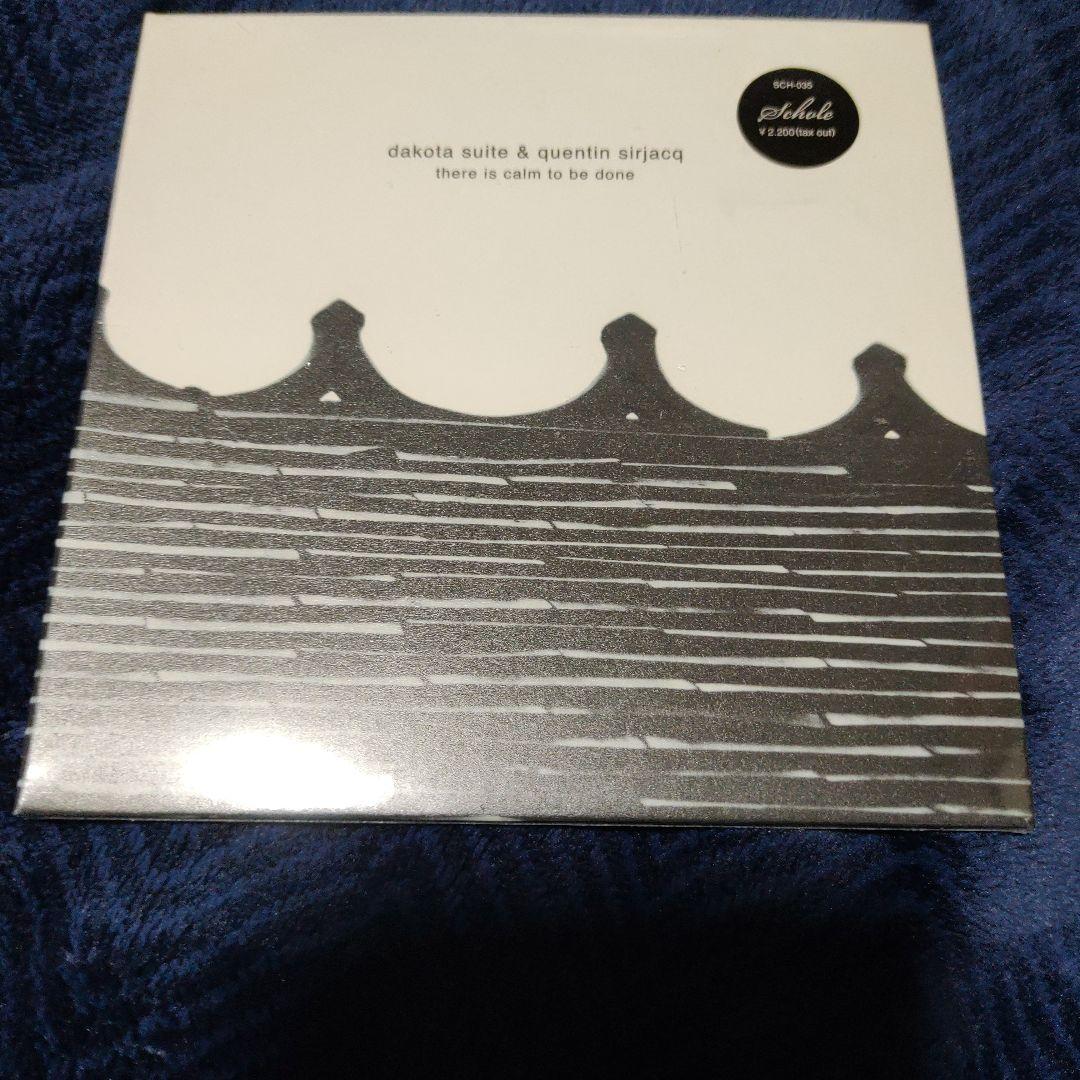 

[USED] DAKOTA SUITE & QUENTIN SIRJACQ
