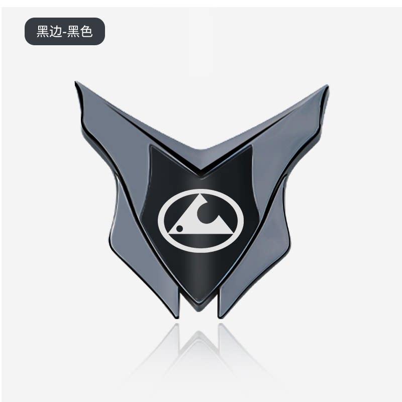 Suitable CS10/CS9/Mattu Black King Kong Car Metal Decorative Sticker 3D Stereo Car Shield
