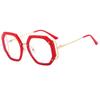 Fashion Cat Eye Sunglasses Simple Compact Frame Women's Casual Versatile Oval Thick Leg Men's Accessory Glasses