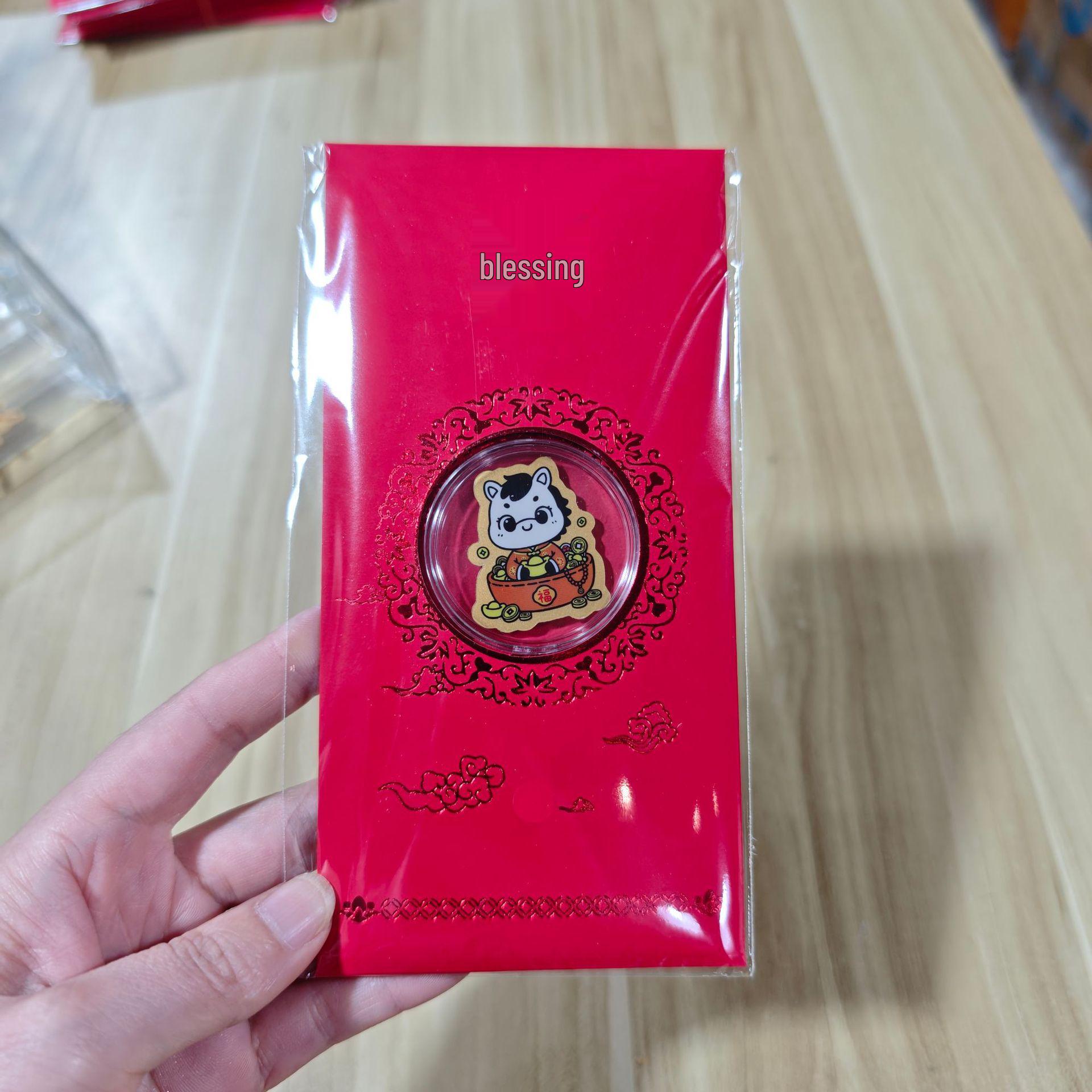 

Year of the Horse 999 Pure Gold Phone Sticker: Princess Wealth Fortune, Good Luck New Year Gift