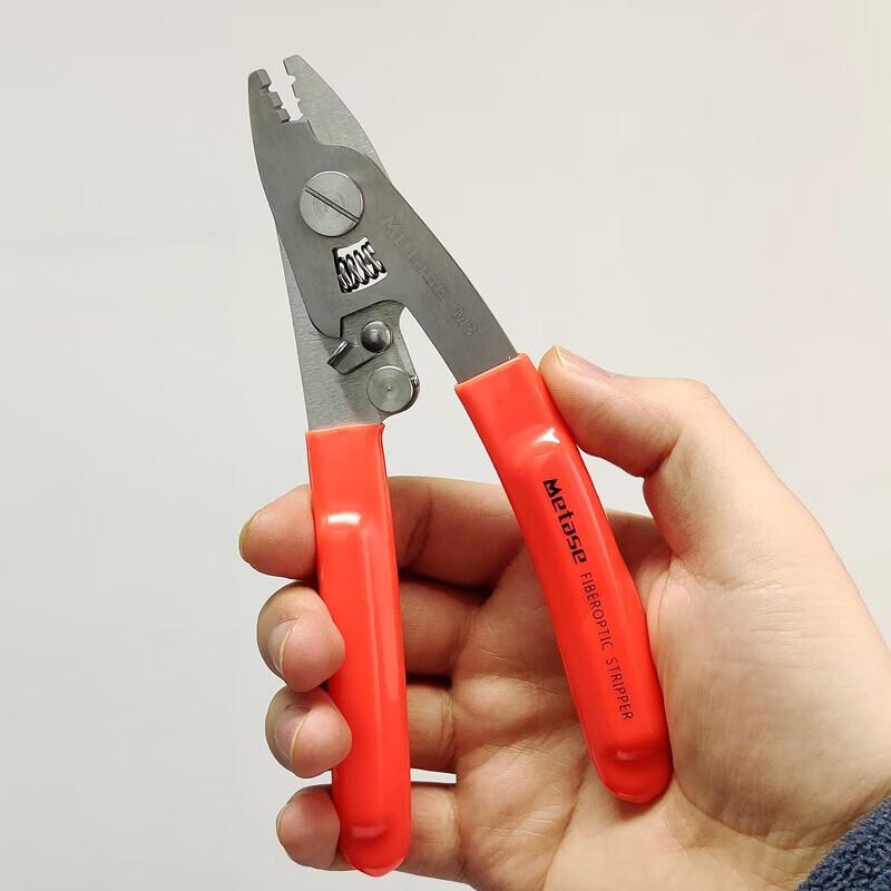 3-Hole Fiber Optic Stripping Pliers