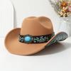 High-quality Woolen Jazz Hat, New Luxury European and American Style Knight Riding Western Cowboy Hat, Trendy for Both Men and Women