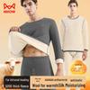 Maoren Men's Aoli Thermal Underwear Set