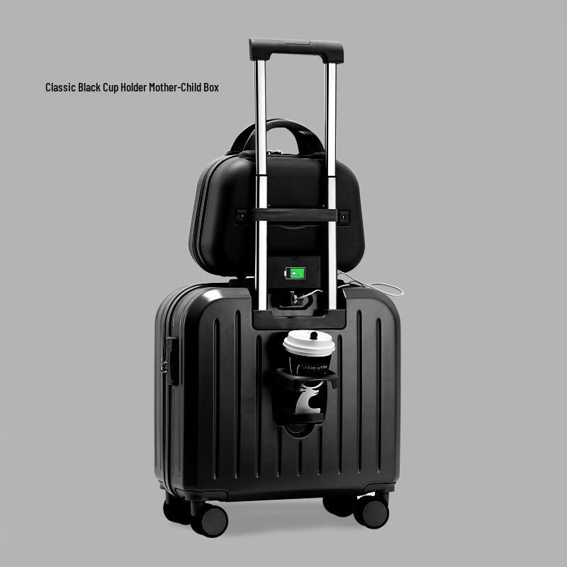 Chuangbaosen 18-inch Lightweight Carry-on Luggage Set