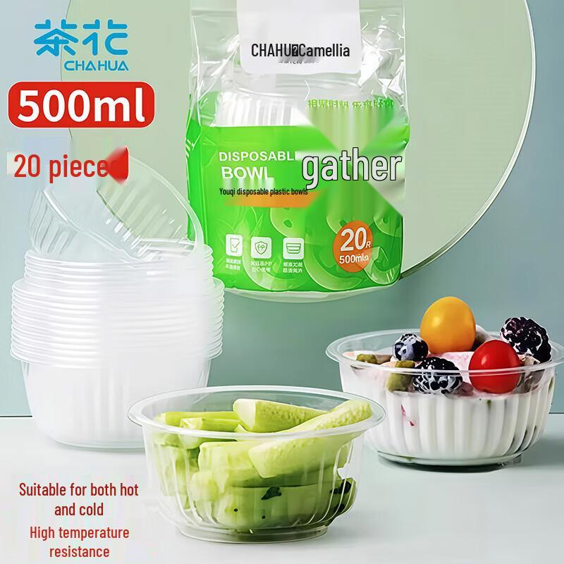 Chahua Disposable Plastic Takeaway Soup Bowls