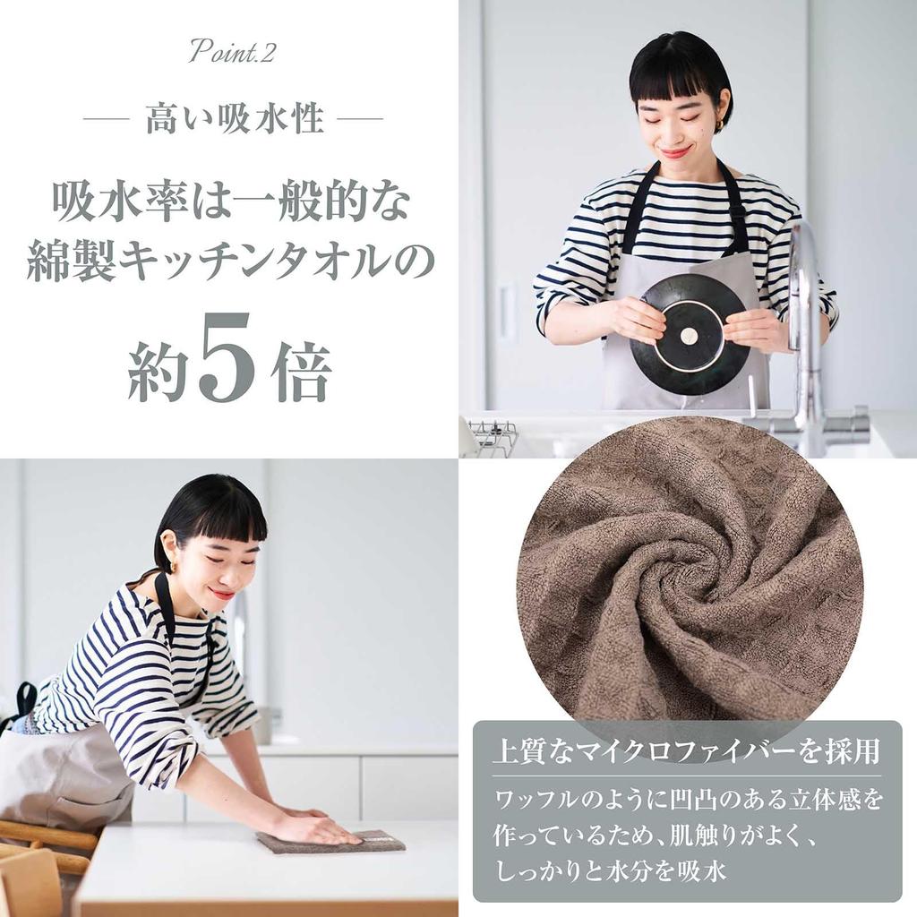 Küche 5 mal saugfähiger als herkömmliche super schnelle Waffel 25 x Set von OSHAMY jeweils von Kohle Handtuch, Handtücher, saugfähig, Trocknen, Geschirrspülen,