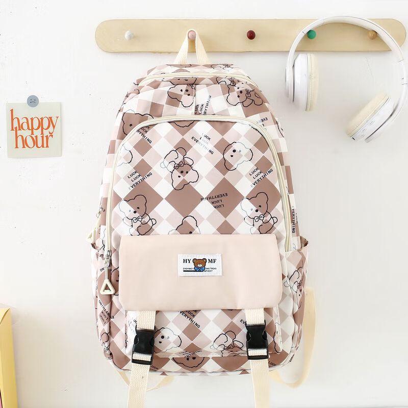Ye Hanwei Cute Bear School Backpack One Size