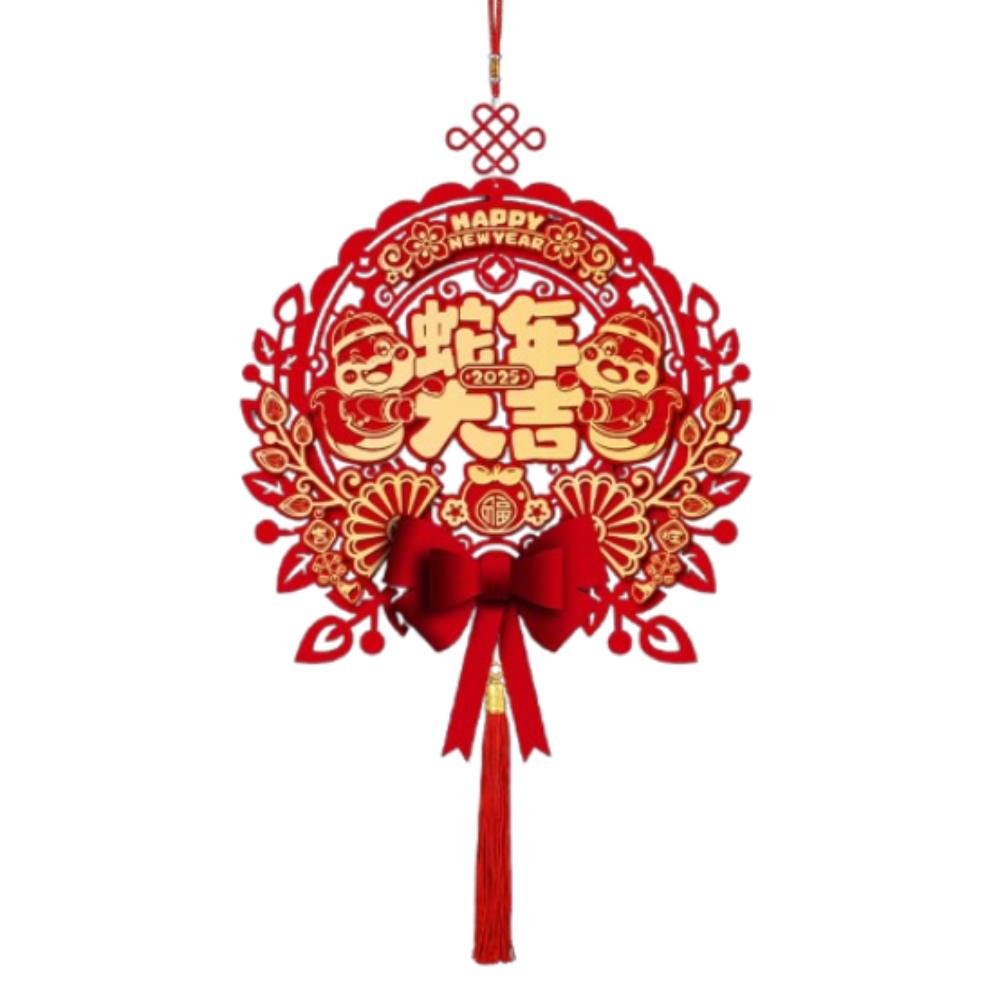 

Chinese Style 2025 New Year Lucky Pendant Red Door Couplet Ornaments New Year Decoration Style 15