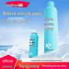 Kangmaishi Sports Rapid Freeze Recovery Spray