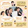 Bath School New Junior High School 3 Years English Grammar Summary Revised Edition Bath Poster TOEIC English Conversation set B3 size Made in Japan