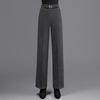 Women's Elastic High-Waist Wide-Leg Straight Pants
