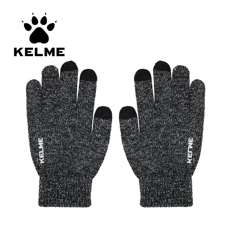 Kelme Men's Winter Touchscreen Cycling Gloves
