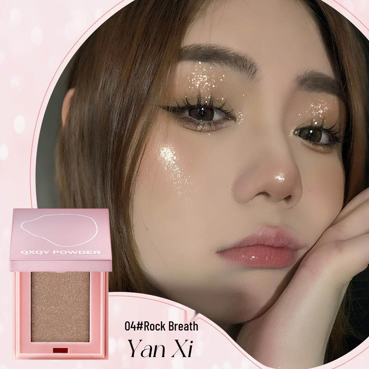 QXQY Glow Multi-Use Shimmer Highlighter & Eyeshadow: Fine Glitter, Earth Tones, Long-lasting Beauty Makeup 2g