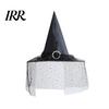 Lightweight Fabric Witch Hat Steeple Halloween Hat, with Lace Edge, School Theatrical Performance Gear Breathable Pointed Headwear, for Cosplay Party