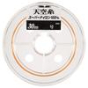 YAMATOYO Nylon Line Nylon Sky Thread 30m No. 0.6 Orange
