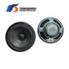 57MM 0.5W 8 Ohm Paper Cone Speaker for Robot Voice Interaction