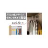 Ohe Laundry Hangers, White, 18cm x 38cm x 5mm Thick, Smooth Curve, Non-Marking, Slim Storage, Pack of 10