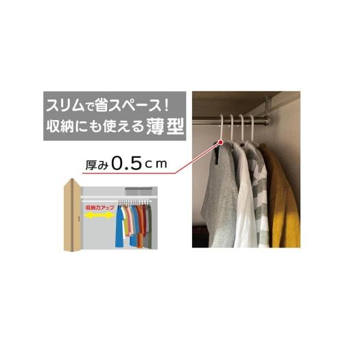 Ohe Laundry Hangers, White, 18cm x 38cm x 5mm Thick, Smooth Curve, Non-Marking, Slim Storage, Pack of 10