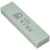 Endo Whetstone (No. 220) Single-Sided, Coarse/Fine Grit, Green Carbon, Made In Japan, ATI05001