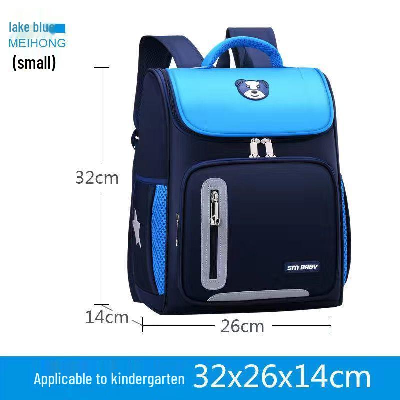 Children's Korean Style Backpack: Spine Protection, Double Shoulder for Boys & Girls - Ideal for Kindergarten & Primary School