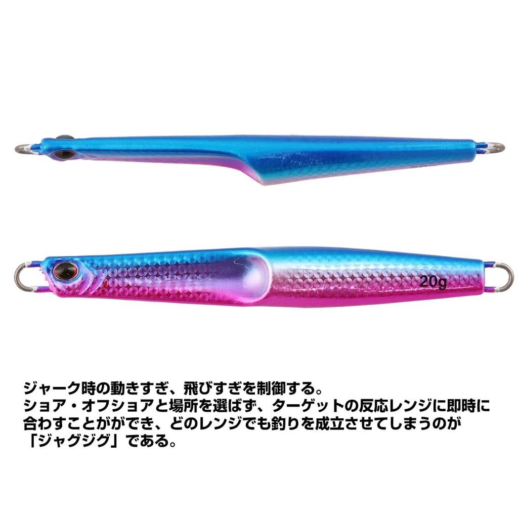 Daiwa Jig Jig 60g UV Pink Zebra