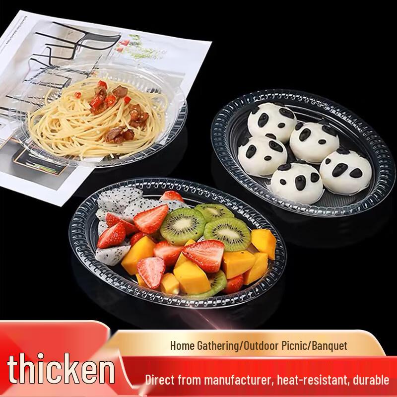 Disposable Plastic Dinner Plates