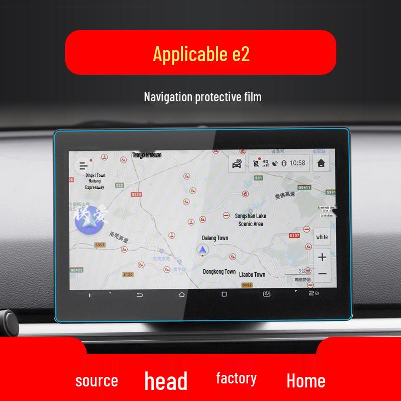 BYD Car Navigation & Console Protective Films for 24 Models