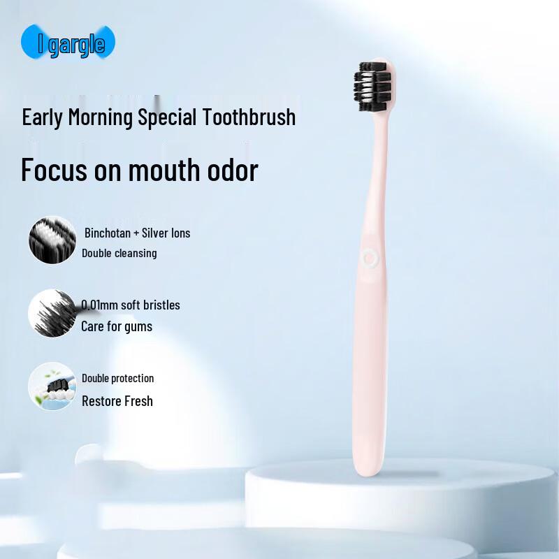 

Ousou Fresh Morning Soft Bristle Toothbrush