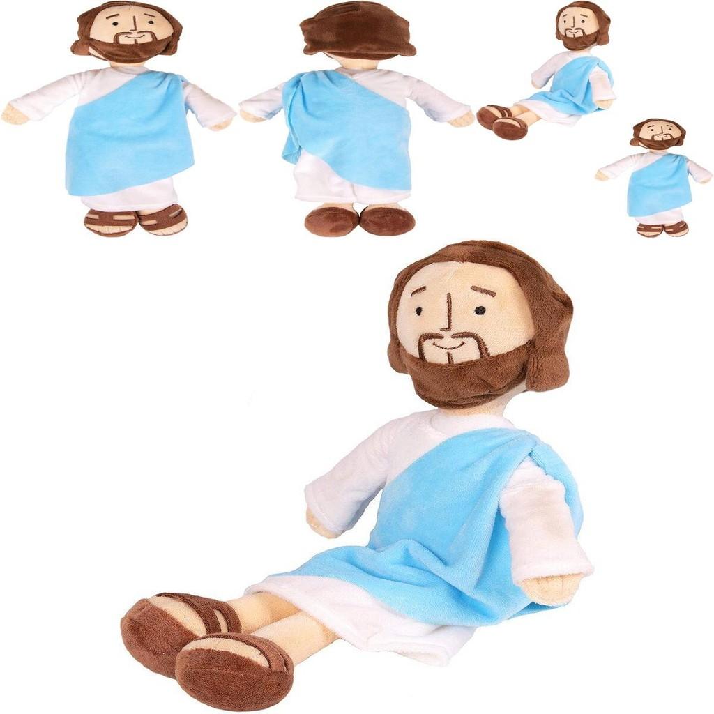 Klassische 12,6 Zoll Jesus Plüschpuppe Perfekt für die Kirche und als Geschenk für Kinder