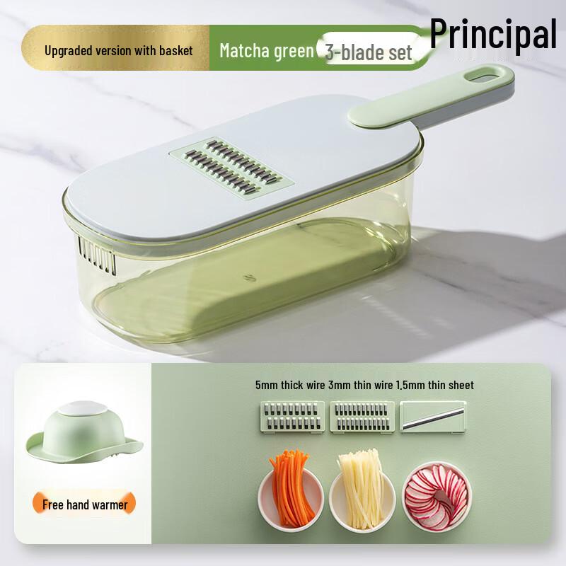 

Multi-functional Hand Guard Vegetable Slicer & Grater