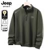 JEEP SPIRIT Men's Loose Zipper Hoodie