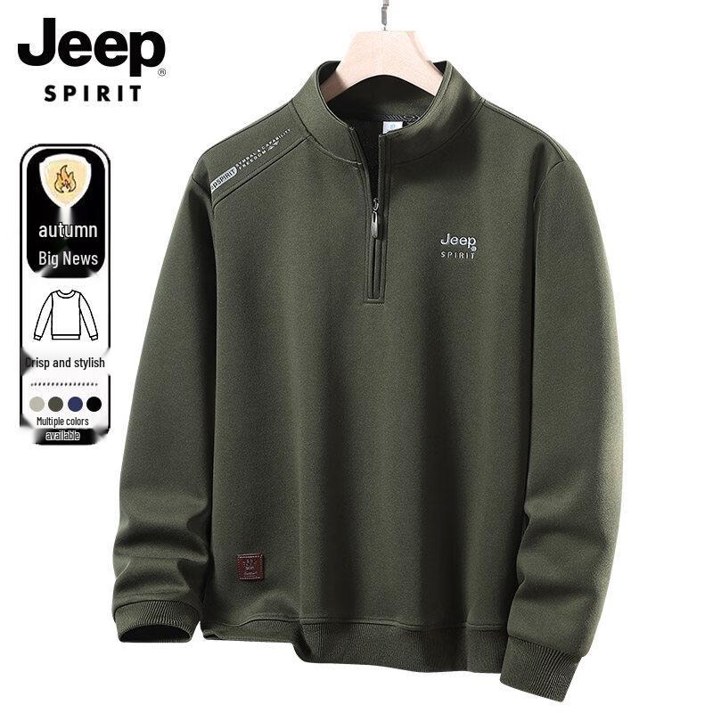 JEEP SPIRIT Men's Loose Zipper Hoodie