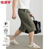 Men's 100% Cotton Casual 3/4 Length Shorts