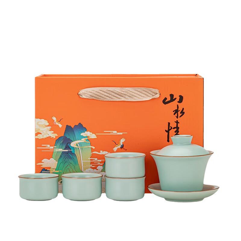 Elegant Chinese Ceramic Gaiwan Tea Set