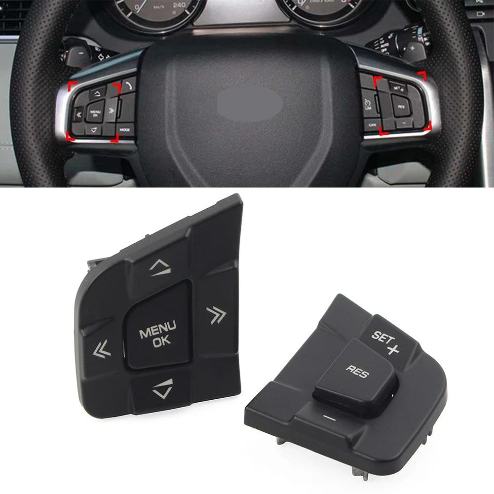 LR095537 Lenkradschalter-Tastenkappe Für Land Rover Discovery Sport 2015-2019