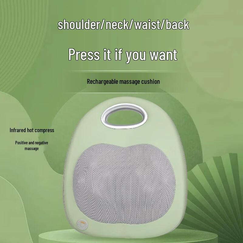 Odink Rechargeable Lumbar Back Massage Cushion