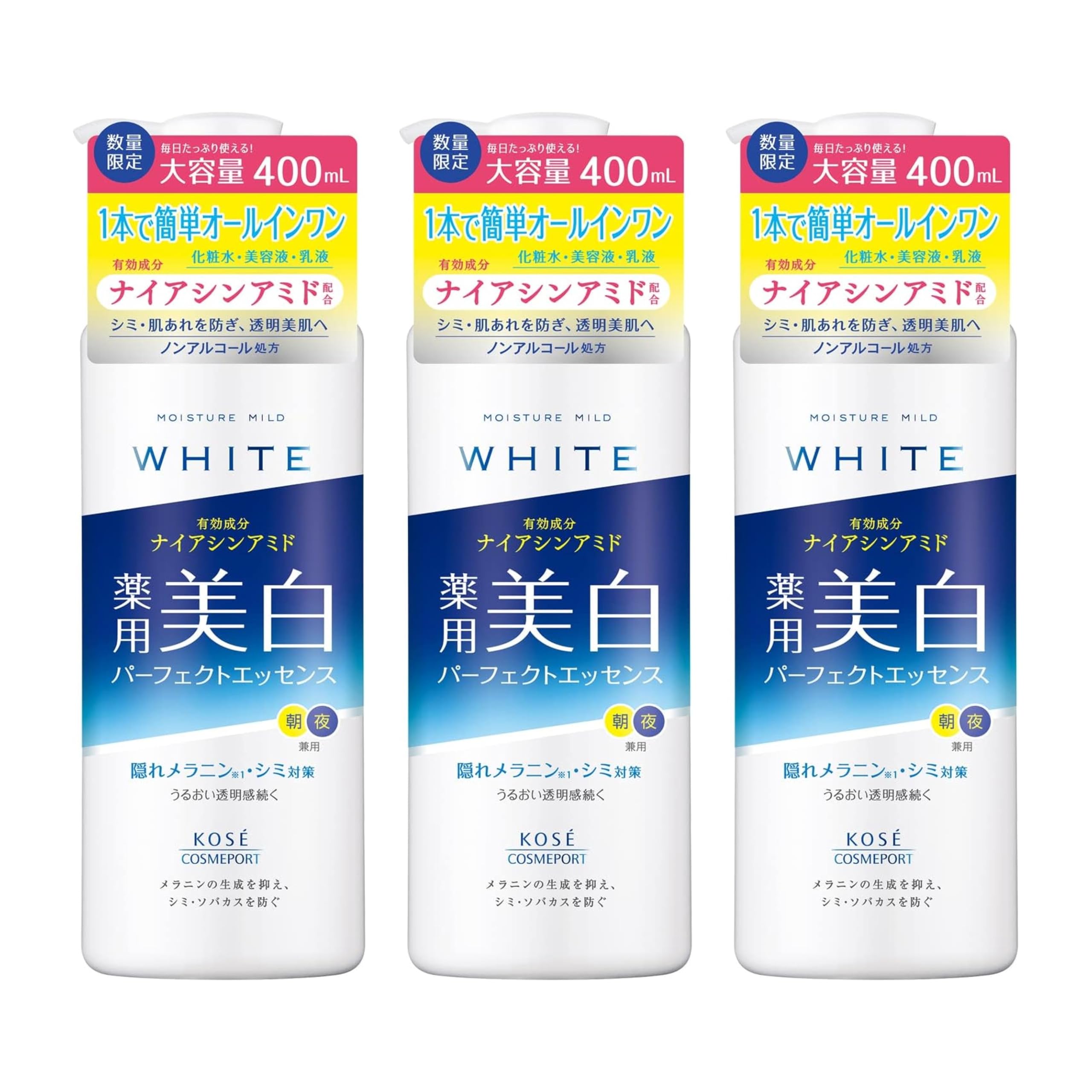 

Увлажняющая мягкая белая витаминная гиалуроновая кислота MMW Perfect Essence 400 мл x набор [Набор продуктов] Ниацинамид, C, [Квази-лекарство] 3 шт.
