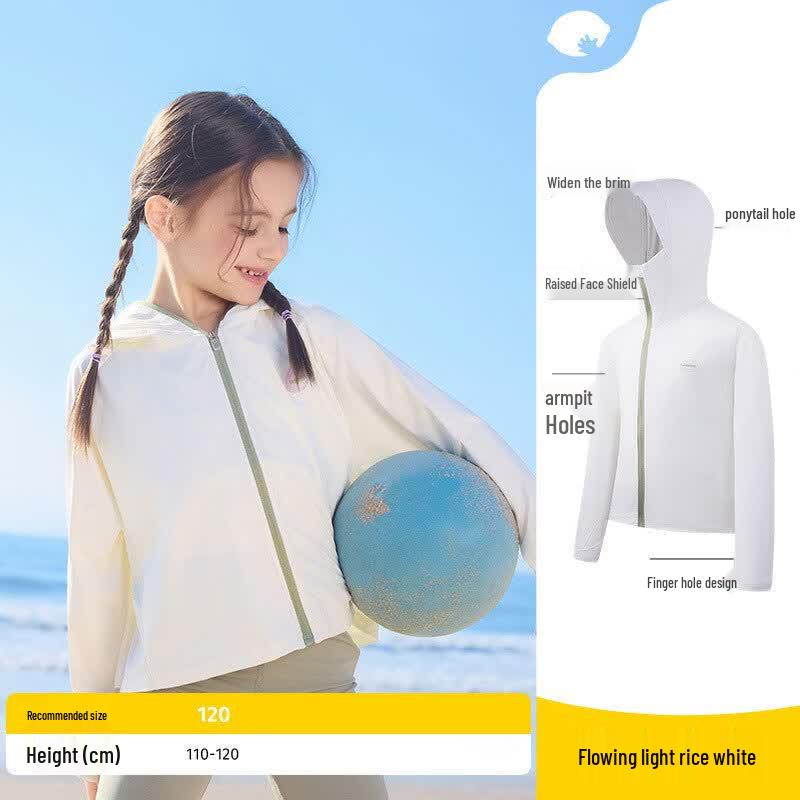 Kids' Summer UV Protection Jacket