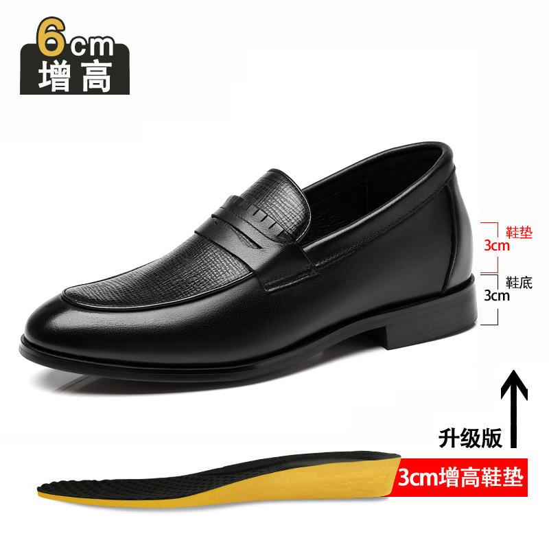 Doudou Schuhe mit innerer Höhenerhöhung Herren 6cm2025 neu Leder Rindsleder Businesskleid höhenerhöhende Slipper Herren