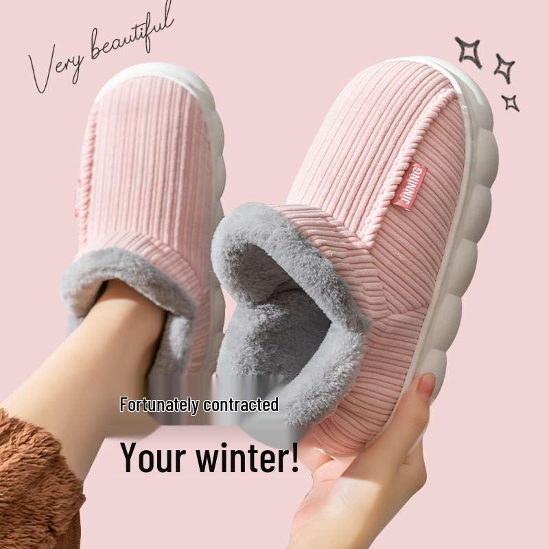 Men's and Women's Thickened Cotton Slippers: Fleece-Lined, Heel-Covering, Warm Indoor Shoes for Winter.