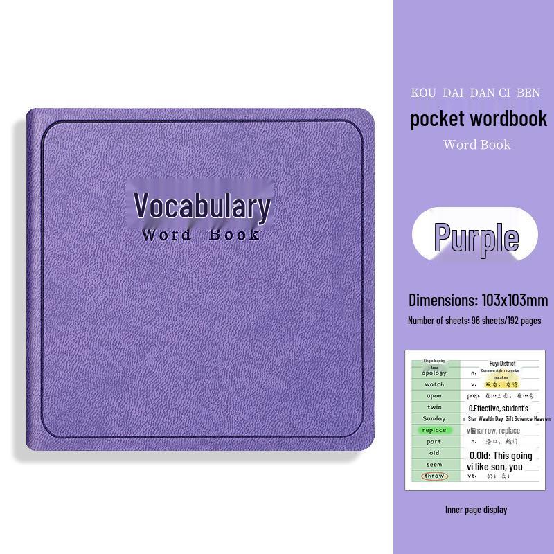 Square Leather English Vocabulary Pocket Notebook 