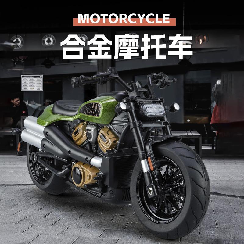 1/12 Harley Davidson Sportster S Motorbike Alloy Figure Diecast Racing Motorcycle Plaything Kids Present Collection Miniature Voiture