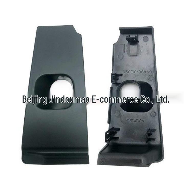 81497-0E020/81498-0E020: 16-18 Highlander Rear Tail Light Decorative Covers (Left & Right)