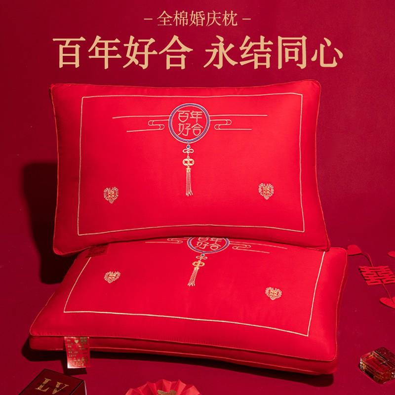 Cotton Embroidered Wedding Pillow Set Red Soft Comfortable Bedding Bridal Bedroom Decor