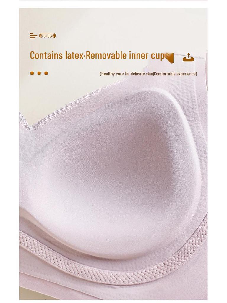 Latex Adjustable Underwear: Slimming Lift & Support Seamless Bra for Big Chest